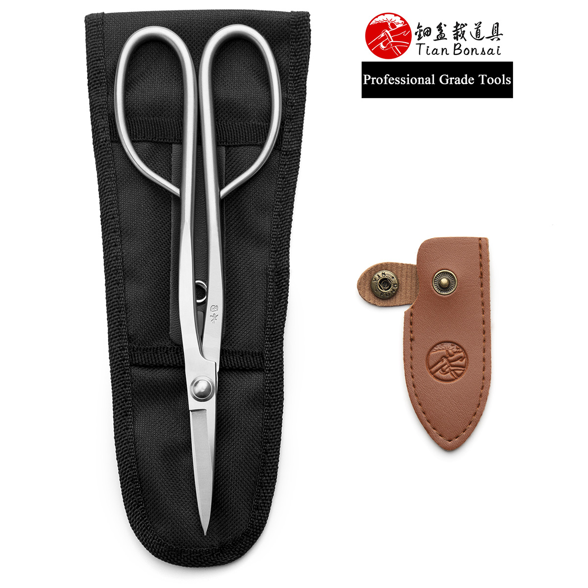 Material Upgrade Professional  - огляд і ціна Bonsai Tool Set