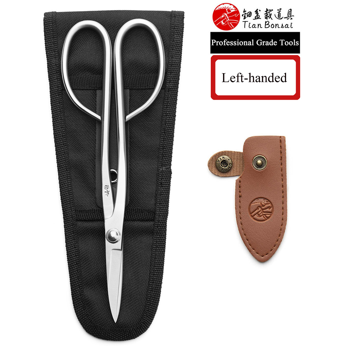 Material Upgrade Professional  - огляд і ціна Bonsai Tool Set