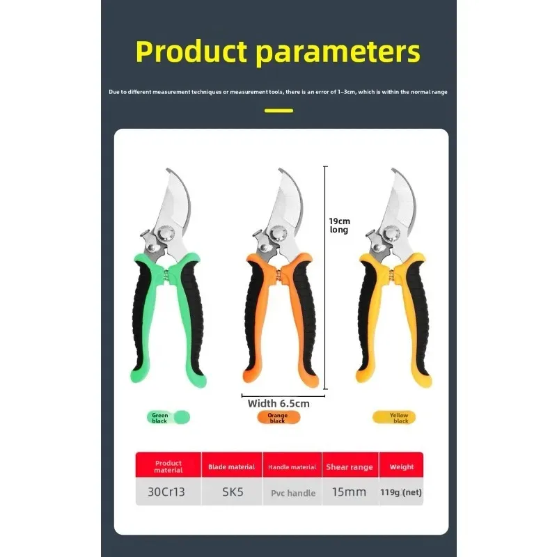 Tiy For Garden Trimming Scisso - огляд і ціна Gardening Tools Sharp