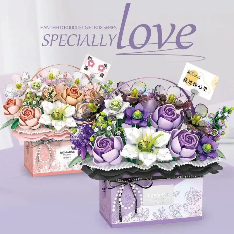 Creative Pink Rose Basket Bouq - огляд і ціна Gardening Tools Girls