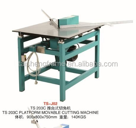 Guillotine Miter Saw Photo Fra - огляд і ціна Gardening Tools Photo