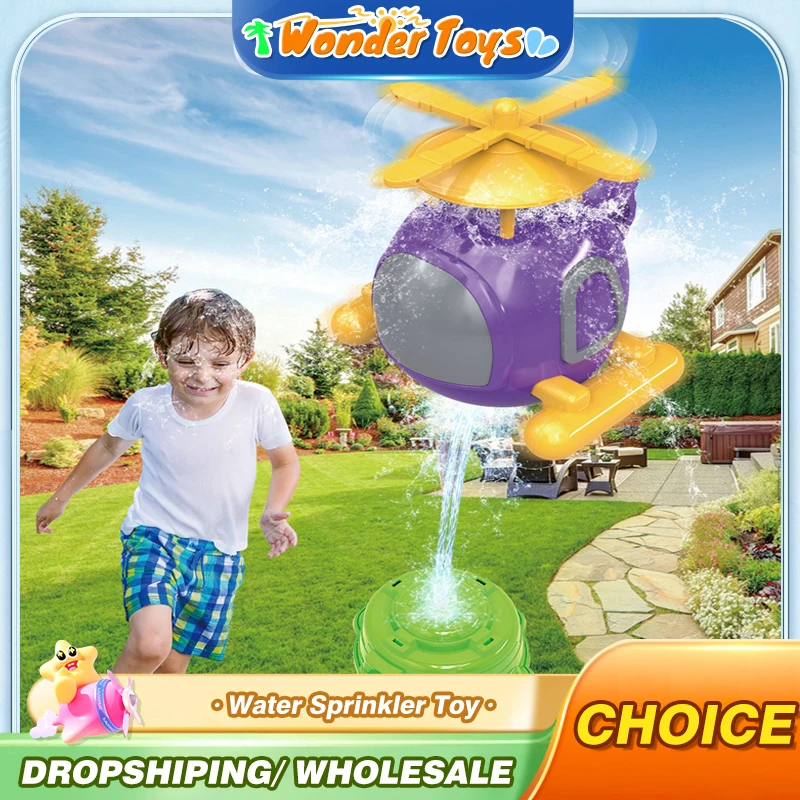 Helicopter Sprinkler Water Toy - огляд і ціна Gardening Tools Girls